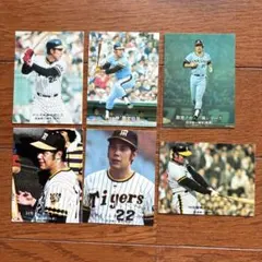 カルビー プロ野球カード 阪神 江夏投手1枚、古沢投手3枚の4枚セット