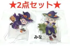 鬼滅の刃 ハロウィン アクリルスタンド 実弥 玄弥 2024