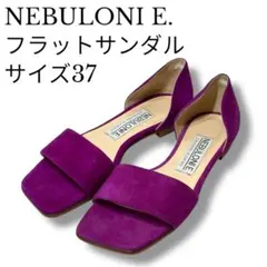 NEBULONI E.ネブローニフラットサンダル　サイズ37