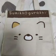 すみっコぐらし　トートバッグ