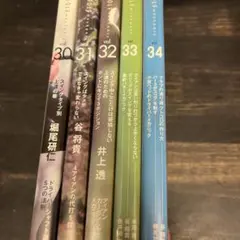 GOLF mechanic ゴルフメカニック DVD 19枚セット - メルカリ