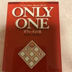 Item thumbnail for item 019e83b1-b6bb-40b8-a049-8edeb1a7ce06