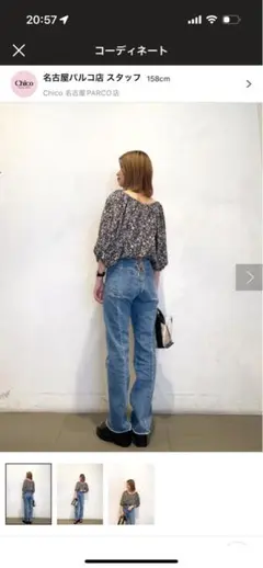 バックレースアップストレートデニム　ブルーのサムネイル
