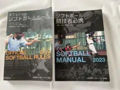 Item thumbnail for item 8d0163b8-cc3b-48b5-b9e3-68f05ffad606