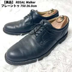 未使用に近い REGAL Walker プレーントゥ 26.5 日本製 ビジネス - メルカリ