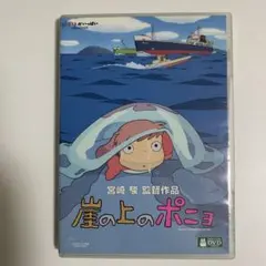スタジオジブリ 3作品セット 本編ディスク 千と千尋 ポニョ となりの