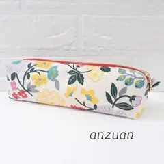 北欧風フラワー＆ベリー　ペンケース　(キナリ)(Ｌサイズ)