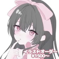 2026年最新】オーダー専用ページの人気アイテム - メルカリ