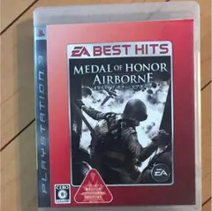 ps3 メダルオブオナー