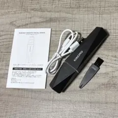 【即日発送】KIREIMOフェイシャルシェーバー　ブラック