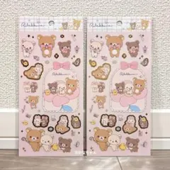 メイクアップリラックマ　シール　2枚セット