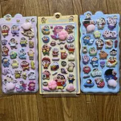 クレヨンしんちゃん おしりシール 肉球シール