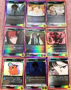 ユニオンアリーナ デンジ レゼ チェンソーマン デッキパーツ まとめ