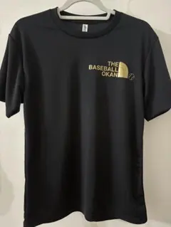 THE VOLLEYBALL OKAN Tシャツ
