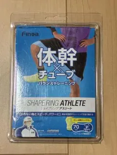 Finoa SHAPE RING ATHLETE トレーニングチューブ 70cm