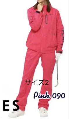 新品 パーリーゲイツ ナイロンストレッ千鳥柄レインウェア 上下セットアップ 2