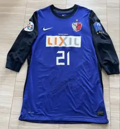 Item thumbnail for item a78e48b2-8bc5-4838-ae5b-0f0f15e55ee7