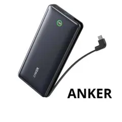 【未使用】Anker Nano Power Bank 20000mAh 30W