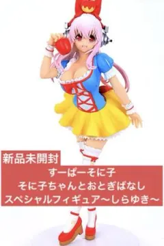 結*気様 少女ポーズ大全 ポーズブック ほしのあすか CD-ROM付 - メルカリ