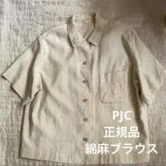 KARDO MARMARMAR別注✨刺繍 エンブロイダリー オープンカラーシャツ