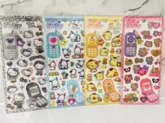 サンリオ　ハッピーフォン　4セット