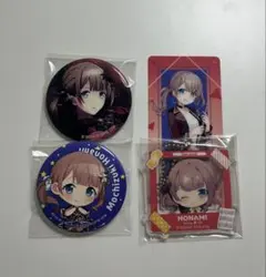 望月穂波　まとめ売り　エピカ　はこおし