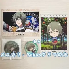 【匿名配送】ツキウタ ツキアニ 水無月涙 メモリアルカード ブロマイド 缶バッチ