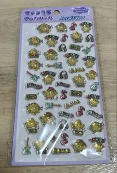 ちゅるうるジェルシール ハードタイプ ぴよロック