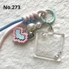 《273》ビーズキーホルダー　ミニフォトキーホルダー　ローセレ韓国コレクトブック