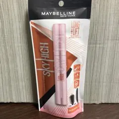 MAYBELLINE SKY HIGH マスカラ 04 ゆうやけオレンジ