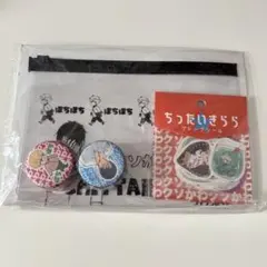 山本小鉄子　明日はどっちだ!