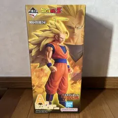 一番くじ ドラゴンボール A賞 超サイヤ人3孫悟空