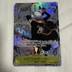 ONE PIECE ワンピース カードゲーム トラファルガー・ロー コミパラ