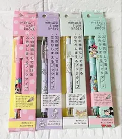 ☆ディズニー metacil light knock 4本セット☆ 新品 ☆