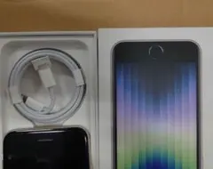 Item thumbnail for item 5e9daa7a-06ea-4942-a388-4cb1b7e34783