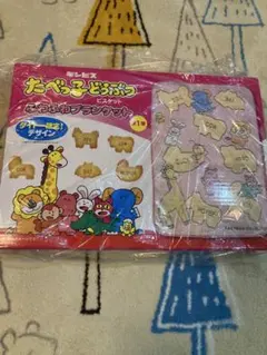 Item thumbnail for item 3441d833-438e-4957-8893-c5648b00c616