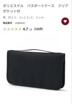 Item thumbnail for item 30207a8b-6cf1-498b-96a9-bc7cdc422e73