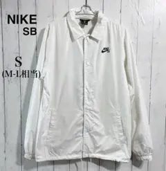 大人気NIKE SBコーチジャケット　ボタンジャケットホワイト