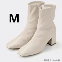 ウルトラストレッチヒールブーツ Mサイズ オフホワイト