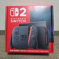 Nintendo Switch 2 本体