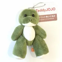 【TeddyJOJO】mojojojo マスコットぬいぐるみ キーチェーン ワニ