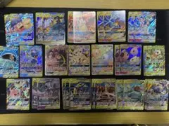 ポケモンカード タッグチームGXまとめ売り31枚(SR2枚HR1枚RR28枚)