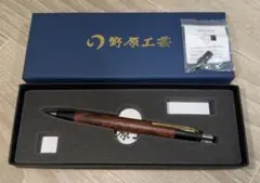 野原工芸 限定品 チューリップウッド スタンダードボールペン - メルカリ