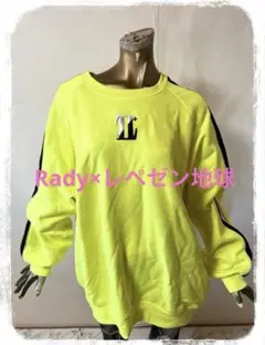☘️T18803☘️Rady×レペゼン地球 トレーナー Lのサムネイル