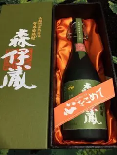 高島屋包装のまま】森伊蔵・極上の一滴 720ml - メルカリ