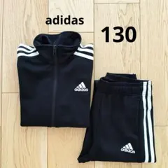 adidas ジャージ 上下 長袖 黒 130