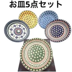 2026年最新】PORSKAの人気アイテム - メルカリ