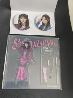 櫻坂46くじ　石森璃花 アクリルスタンド 缶バッジ セット