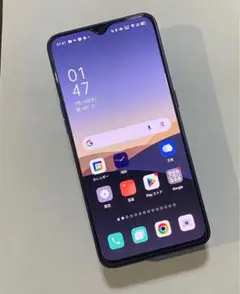 Oppo R17 Pro 中古