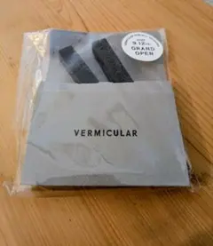 Item thumbnail for item 4392ae50-7424-4953-956b-3d10cf45c649